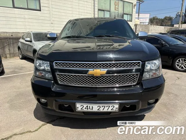 Chevrolet Suburban 2012 thumb 10