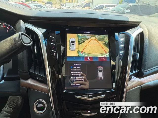 Cadillac Escalade 2017 thumb 2