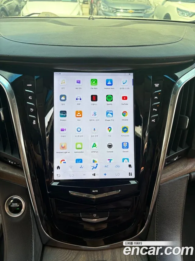 Cadillac Escalade 2017 thumb 10