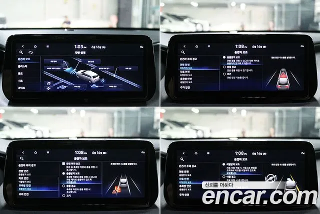 Hyundai Santa Fe 2022 thumb 6