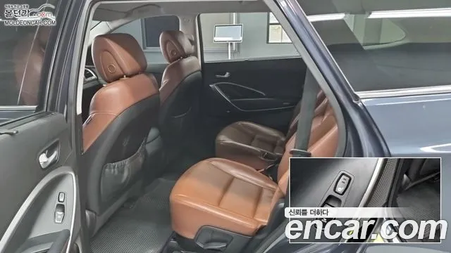 Hyundai Maxcruz 2013 thumb 9