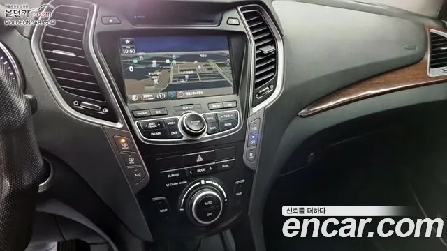 Hyundai Maxcruz 2013 thumb 8
