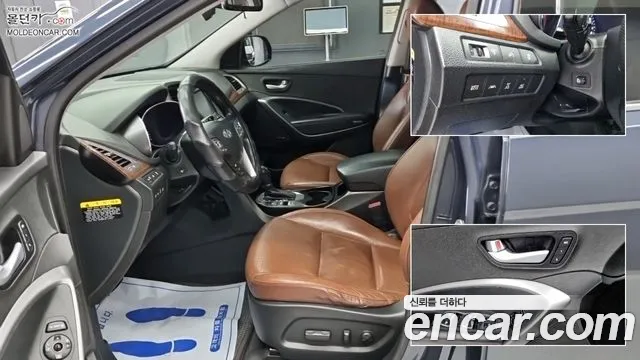 Hyundai Maxcruz 2013 thumb 12