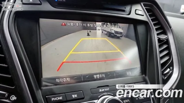 Hyundai Maxcruz 2013 thumb 3