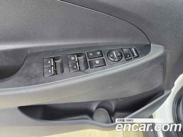 Hyundai Tucson 2016 thumb 12