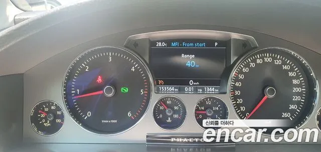 Volkswagen Phaeton 2011 thumb 6