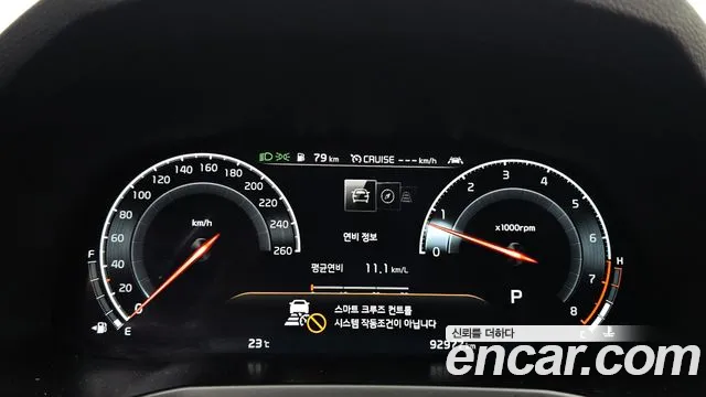 Kia K7 2019 thumb 8