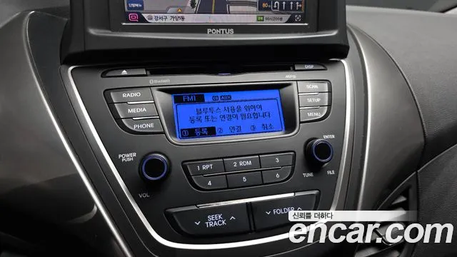 Hyundai Avante 2013 thumb 8
