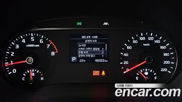 Kia Soul 2019 thumb 11