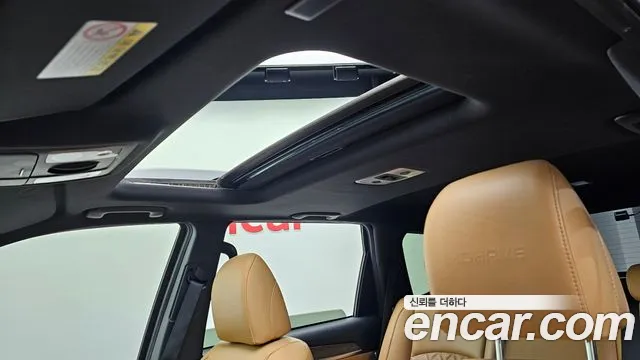 Kia Master 2019 thumb 4