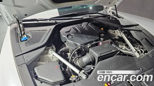 Genesis G80 2023 thumb 2