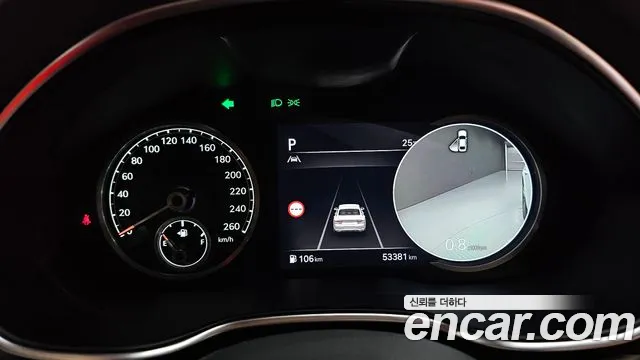 Genesis G80 2023 thumb 7