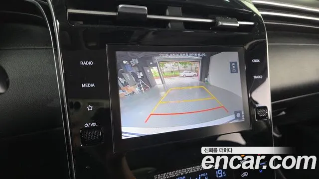 Hyundai Hybrid 2022 thumb 10