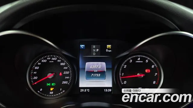 Mercedes-Benz C-Class 2018 thumb 5