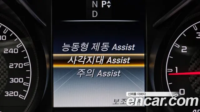 Mercedes-Benz C-Class 2018 thumb 4