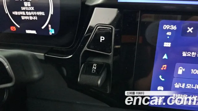 Porsche Macan EV 2025 thumb 10