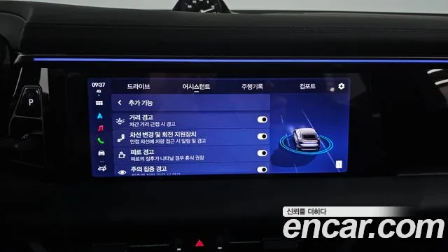 Porsche Macan EV 2025 thumb 11