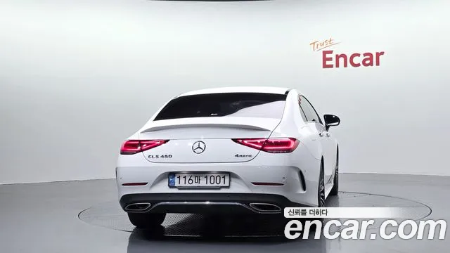 Mercedes-Benz CLS 2022 thumb 4