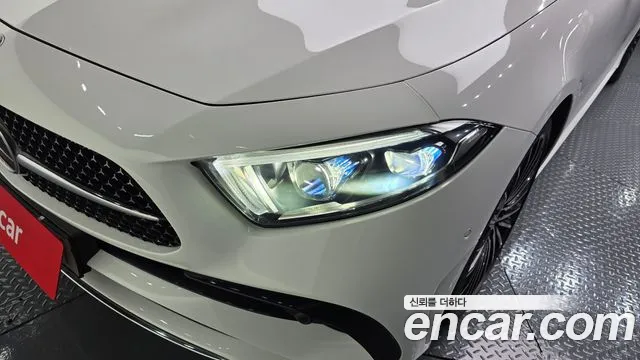 Mercedes-Benz CLS 2022 thumb 10