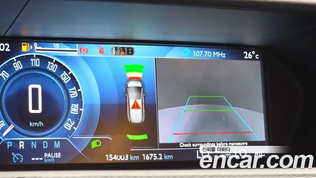 DS C4 Picasso 2015 thumb 10