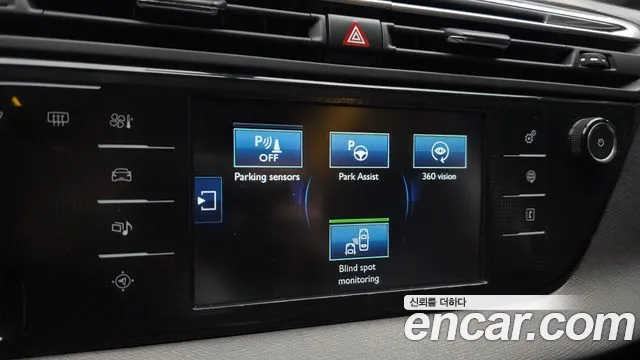 DS C4 Picasso 2015 thumb 7