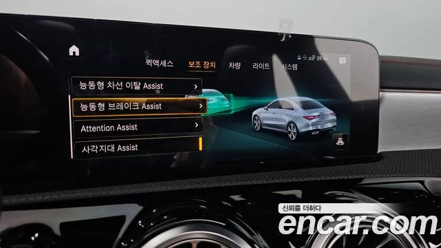 Mercedes-Benz A-Класс 2020 thumb 6