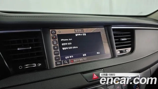 Kia K7 2017 thumb 11