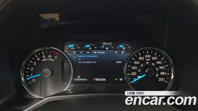 Ford F150 2017 thumb 10