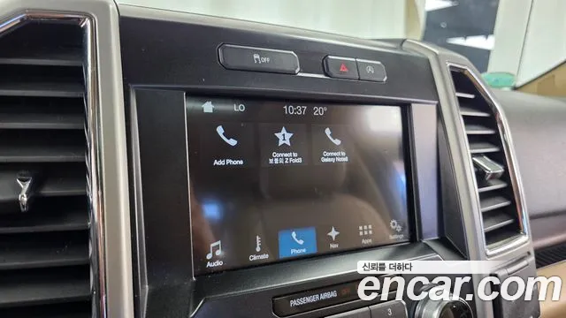Ford F150 2017 thumb 6