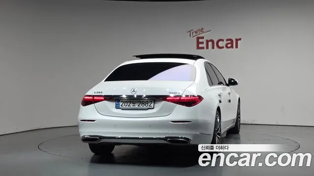 Mercedes-Benz S-Class 2024 thumb 11