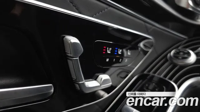 Mercedes-Benz S-Class 2024 thumb 8