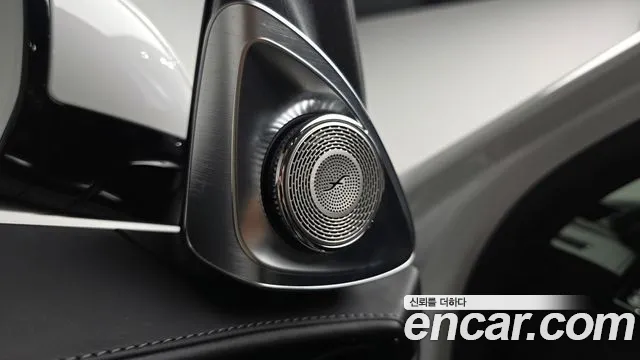 Mercedes-Benz S-Class 2024 thumb 9