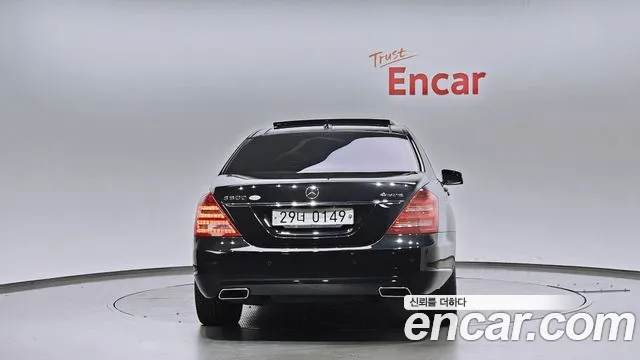 Mercedes-Benz S-Class 2013 thumb 6