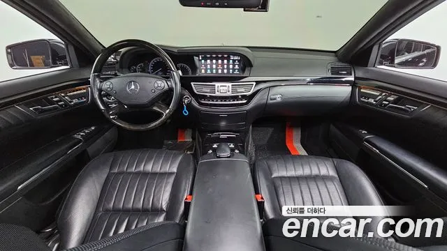 Mercedes-Benz S-Class 2013 thumb 8