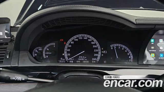 Mercedes-Benz S-Class 2013 thumb 12