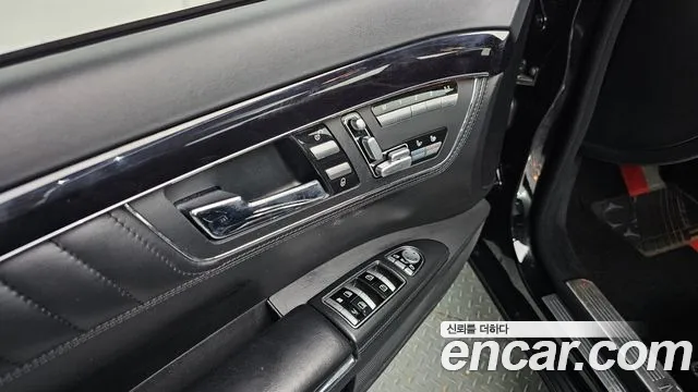 Mercedes-Benz S-Class 2013 thumb 10