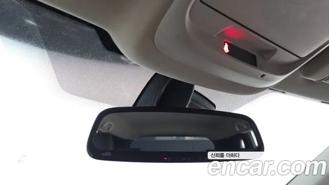 Renault QM6 2020 thumb 3