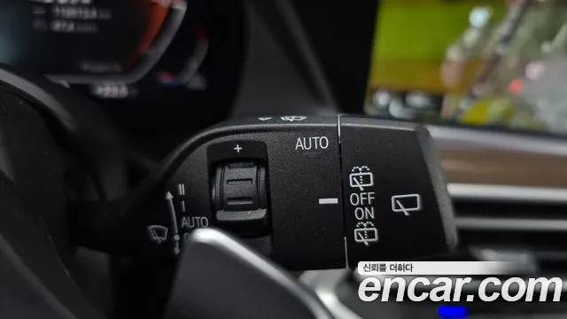 BMW X5 2021 thumb 7