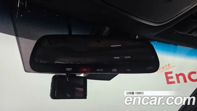 Kia Master 2022 thumb 12