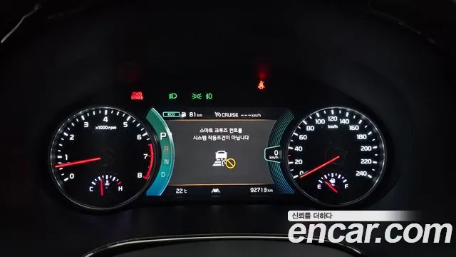 Kia Seltos 2020 thumb 2