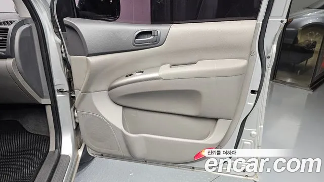Kia Canival 2014 thumb 3