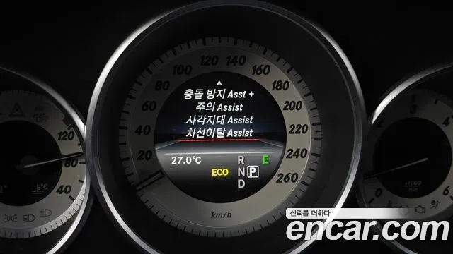 Mercedes-Benz CLS 2016 thumb 4
