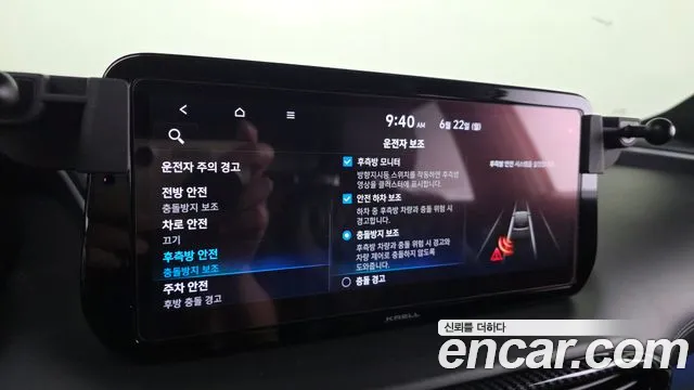 Hyundai Santa Fe 2020 thumb 11