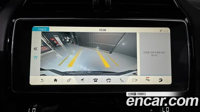 Jaguar F-Pace 2019 thumb 9