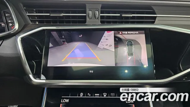 Audi A6 2023 thumb 10