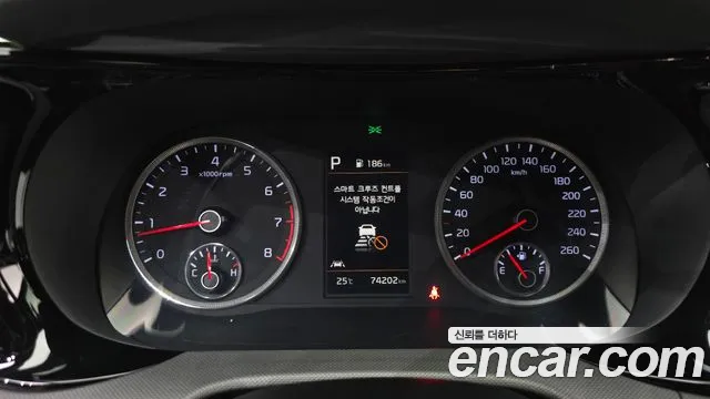 Kia K5 2020 thumb 10