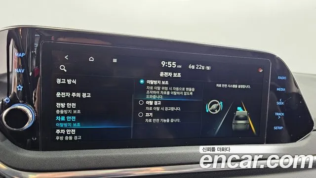 Hyundai (DN8) 2020 thumb 3