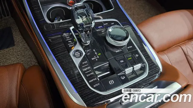 BMW X7 2020 thumb 4
