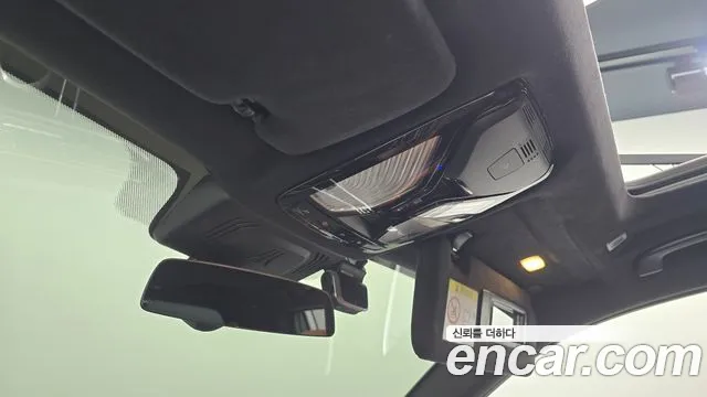 BMW X7 2020 thumb 9