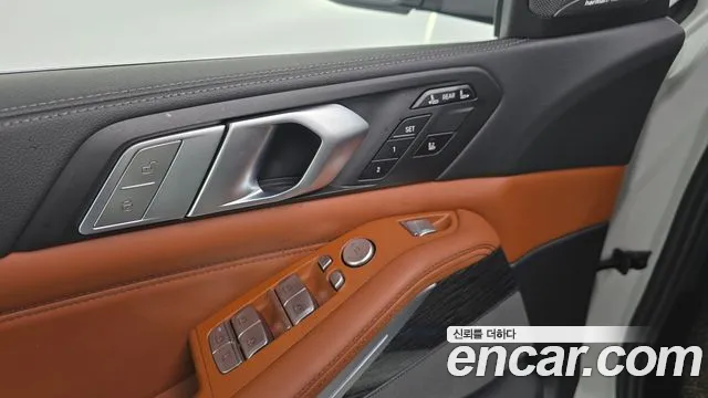 BMW X7 2020 thumb 2